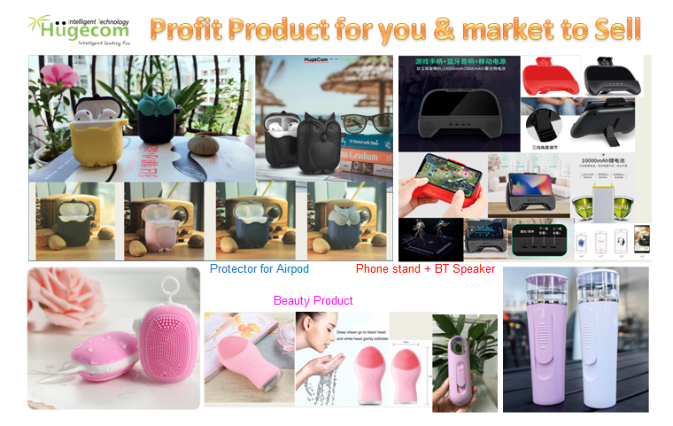 profit products.png