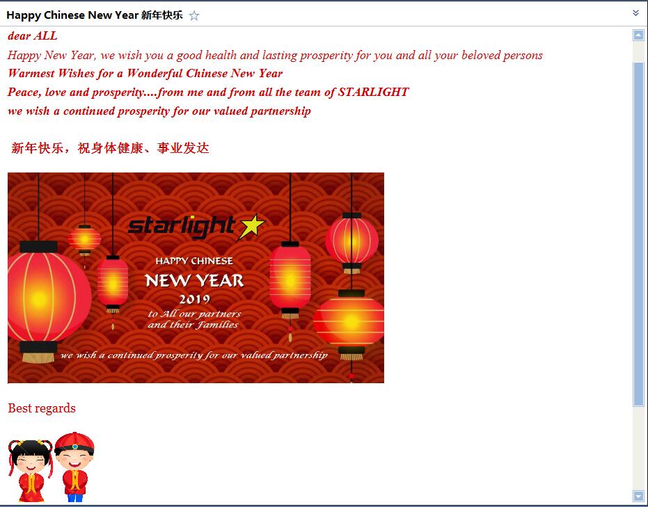 TIM截图20190201160403.jpg